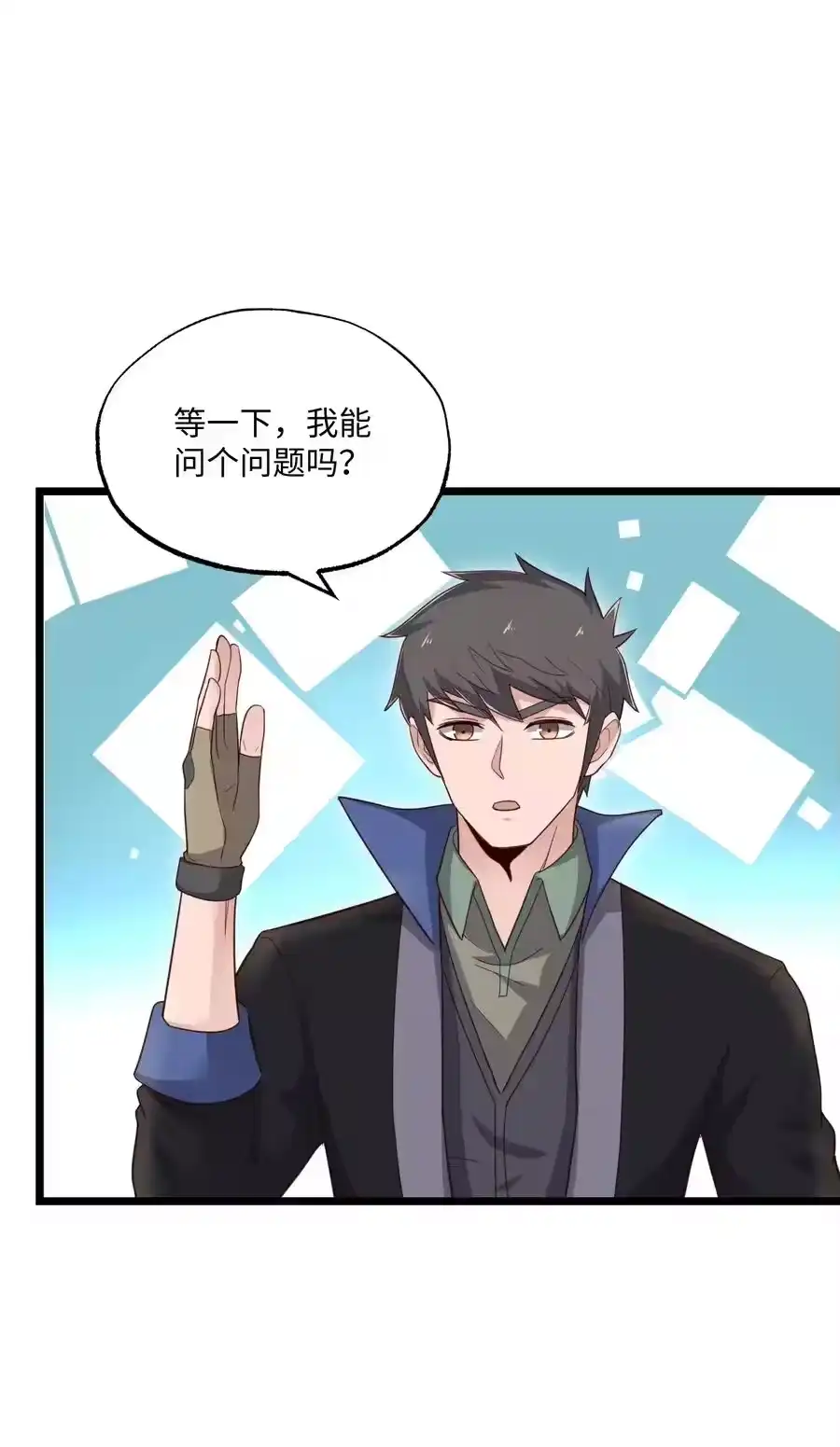 第66页