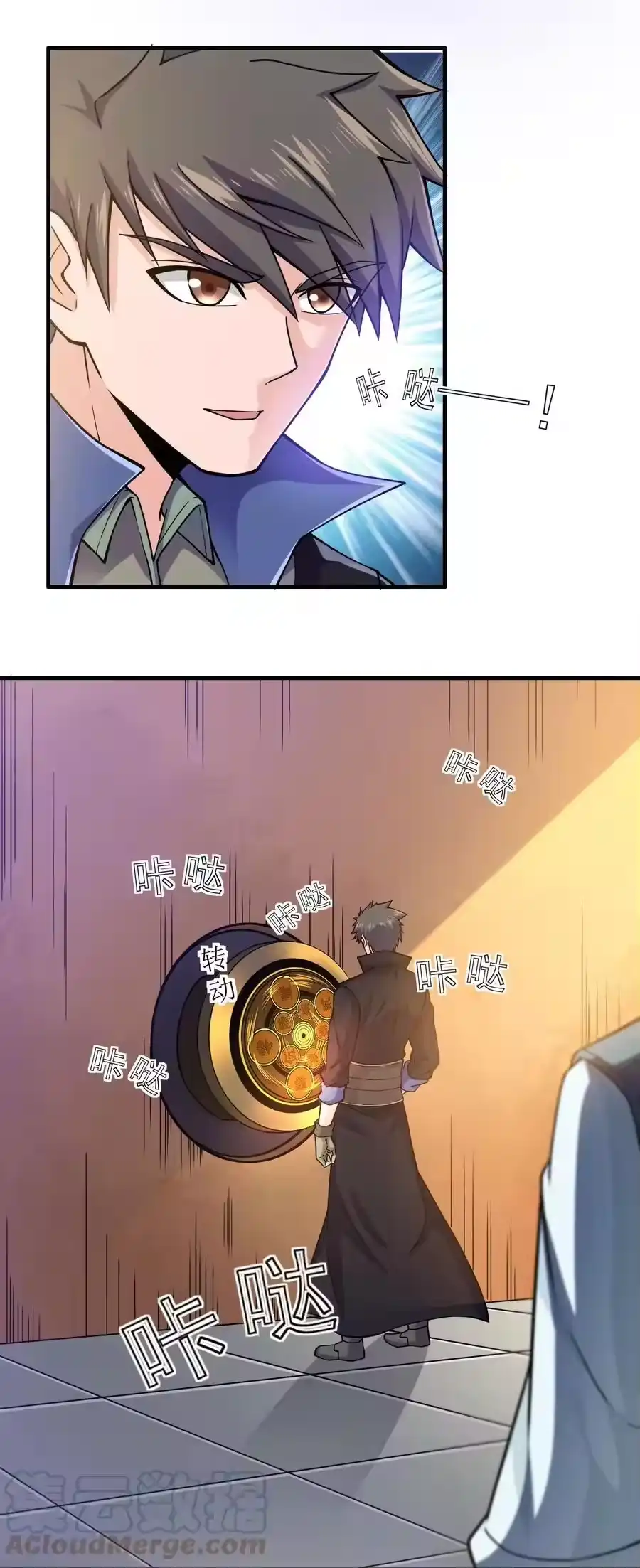 第22页