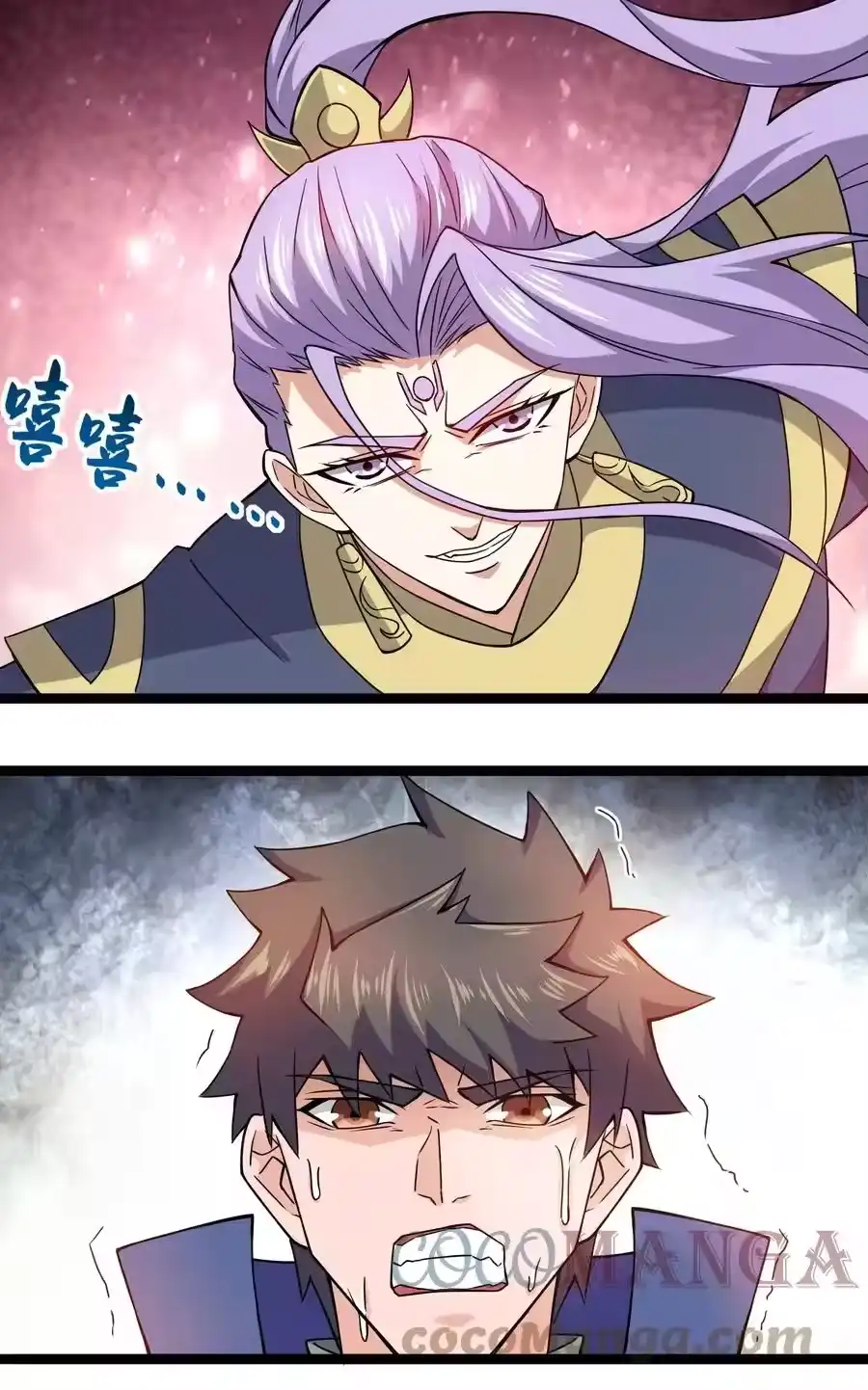 第49页
