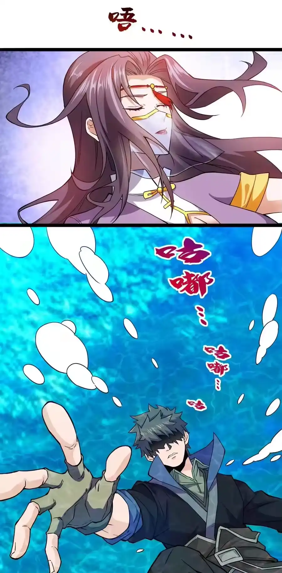 第51页