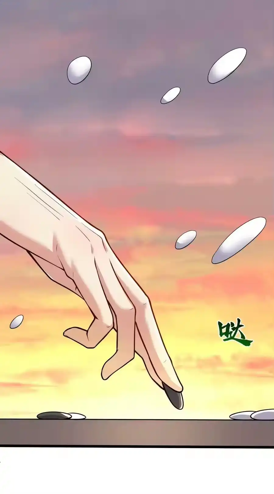 第47页