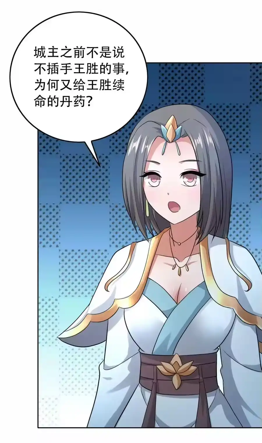 第51页