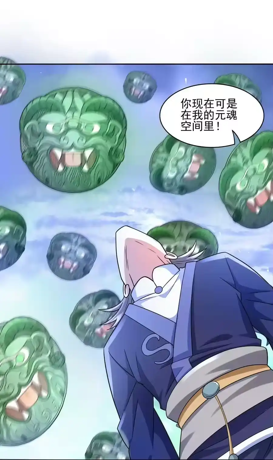 第35页