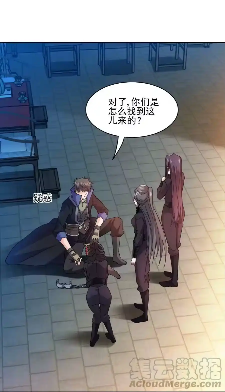 第52页