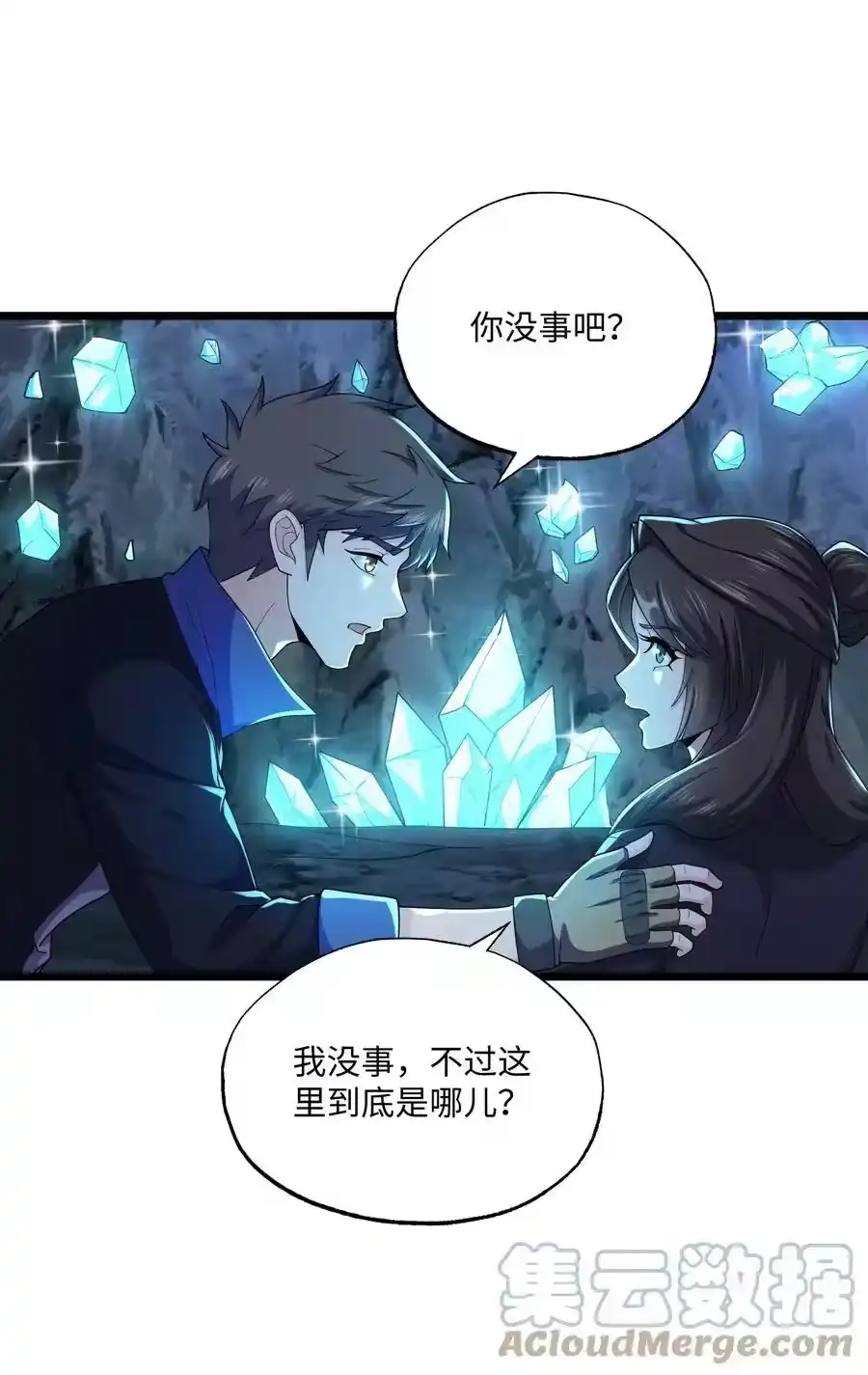 第40页