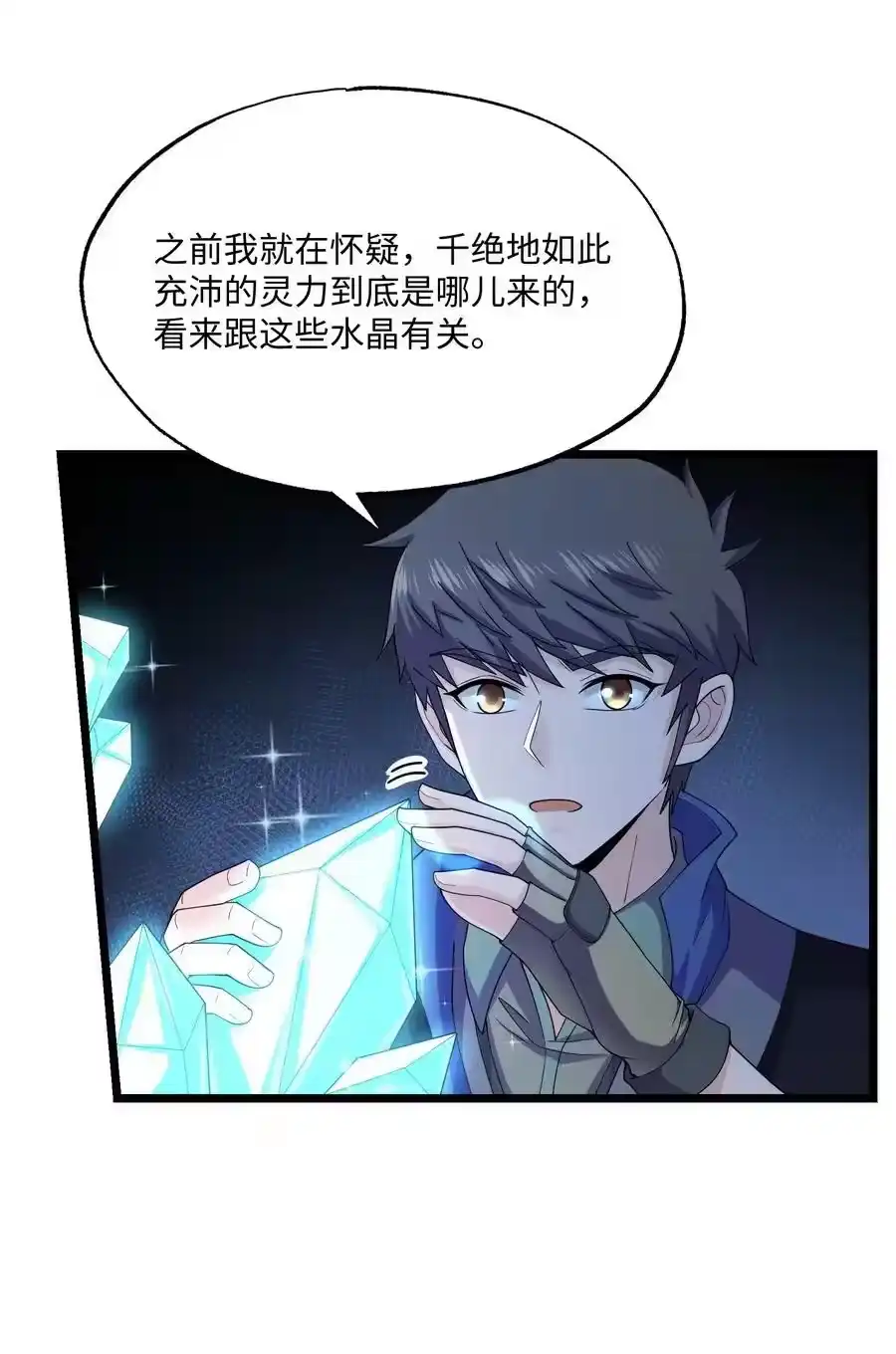 第44页