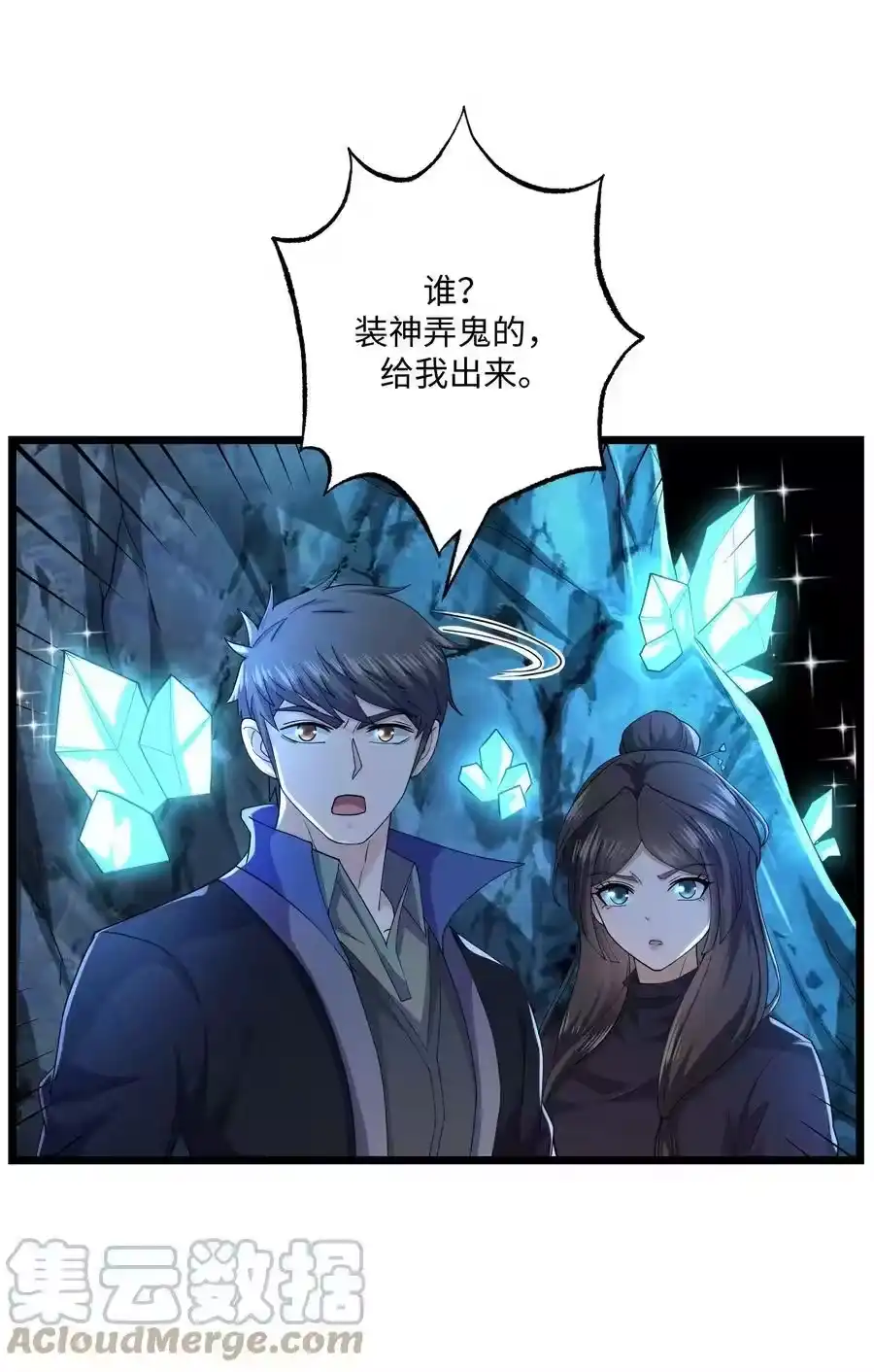 第46页