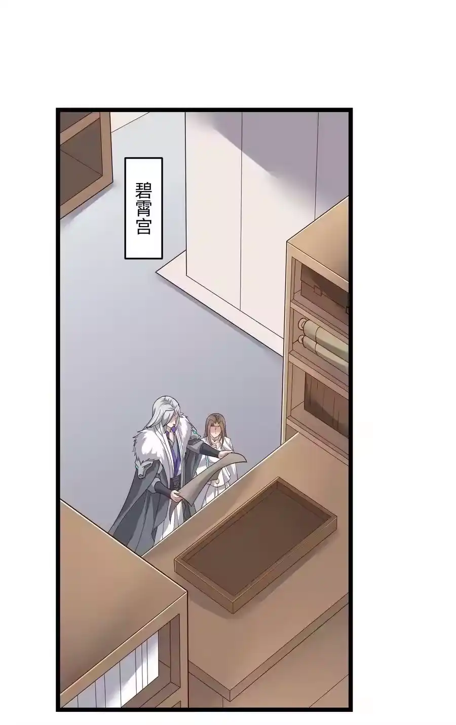 第32页