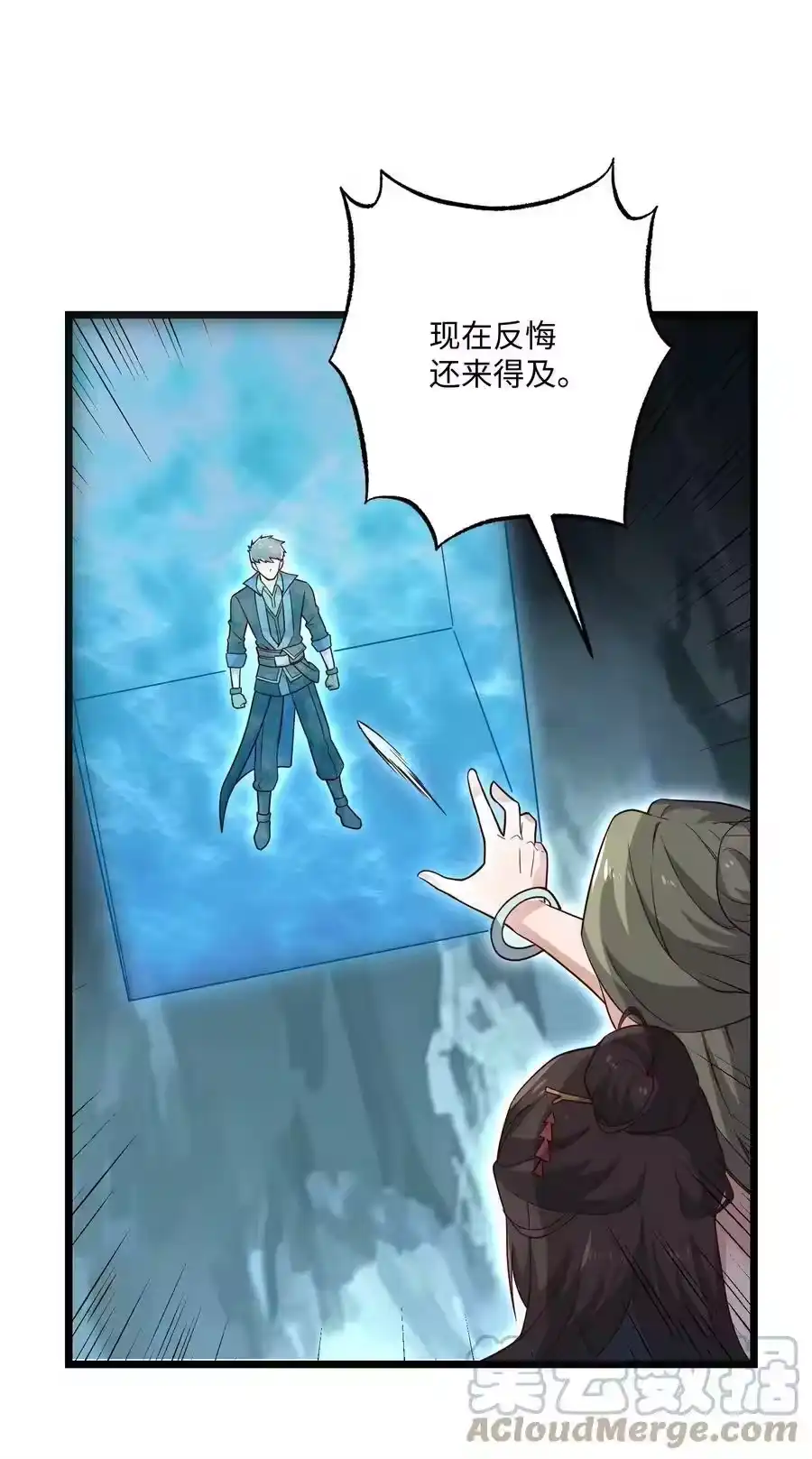 第46页