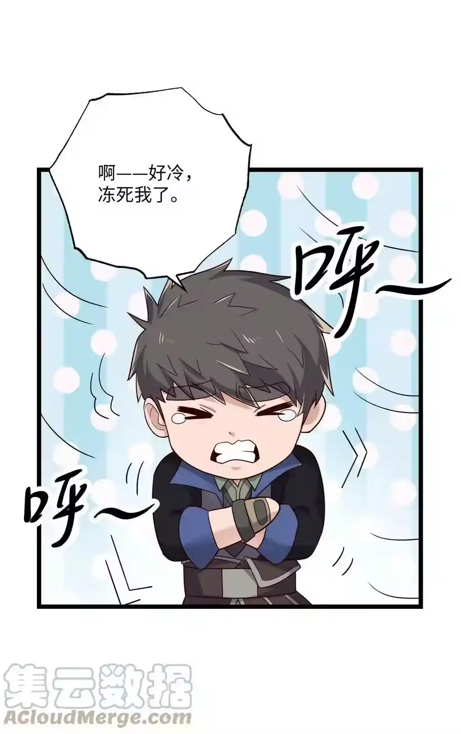 第55页