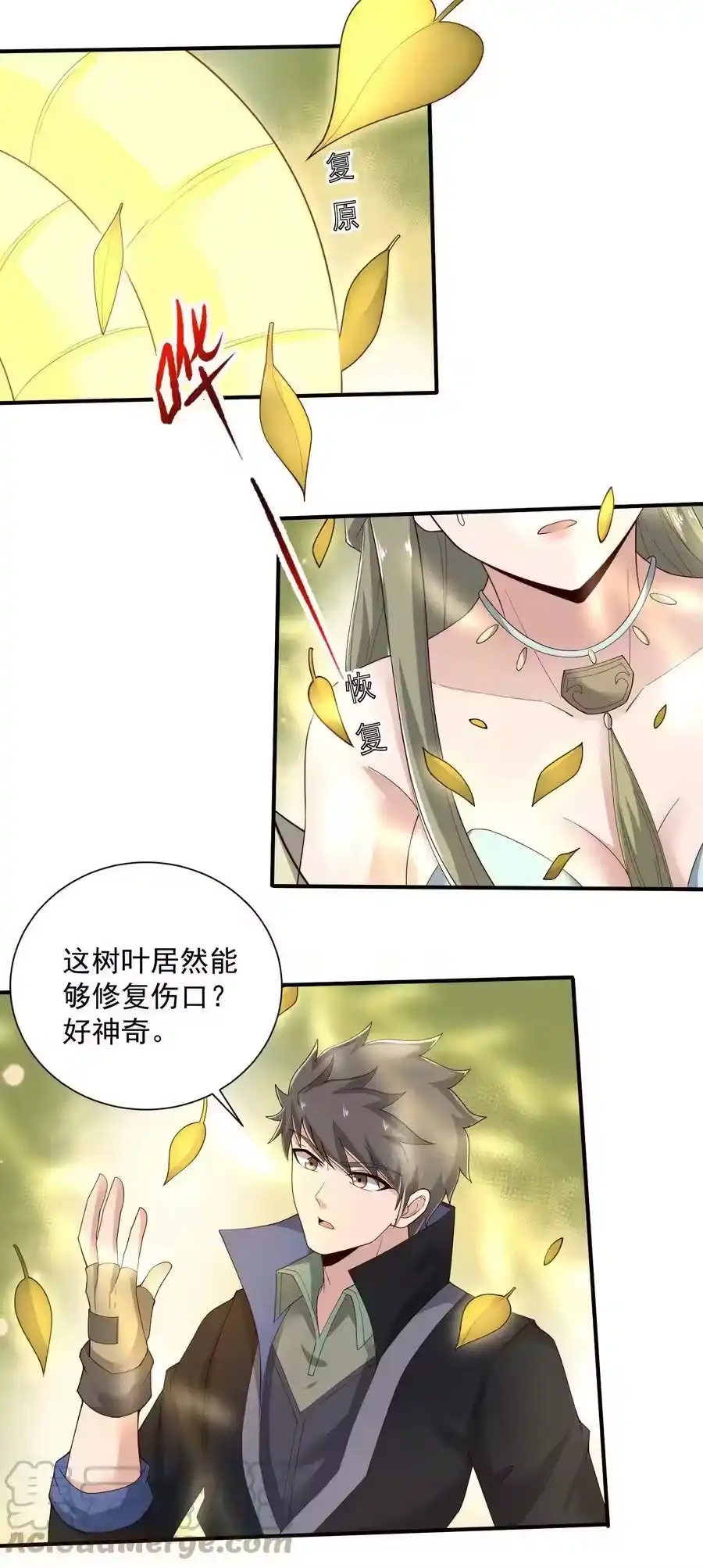 第22页