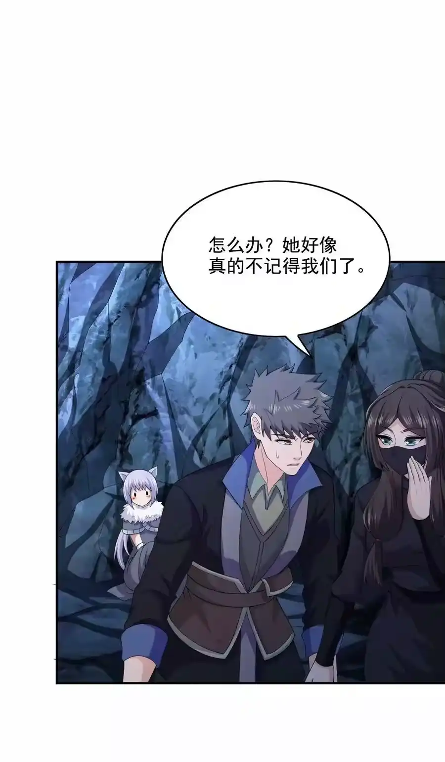 第42页