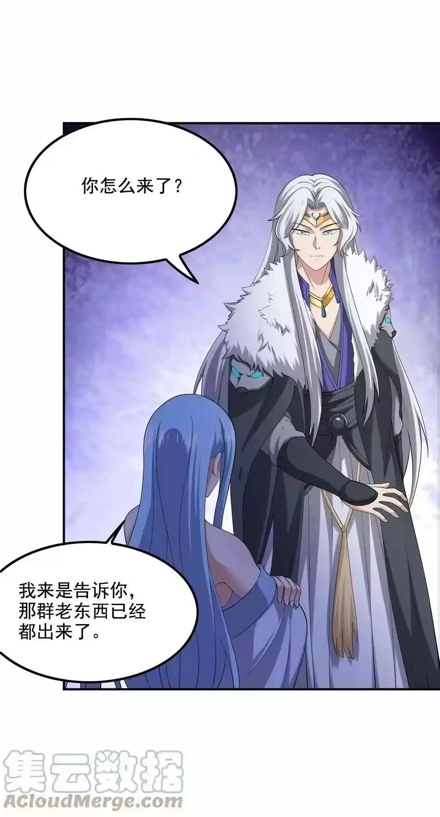 第49页