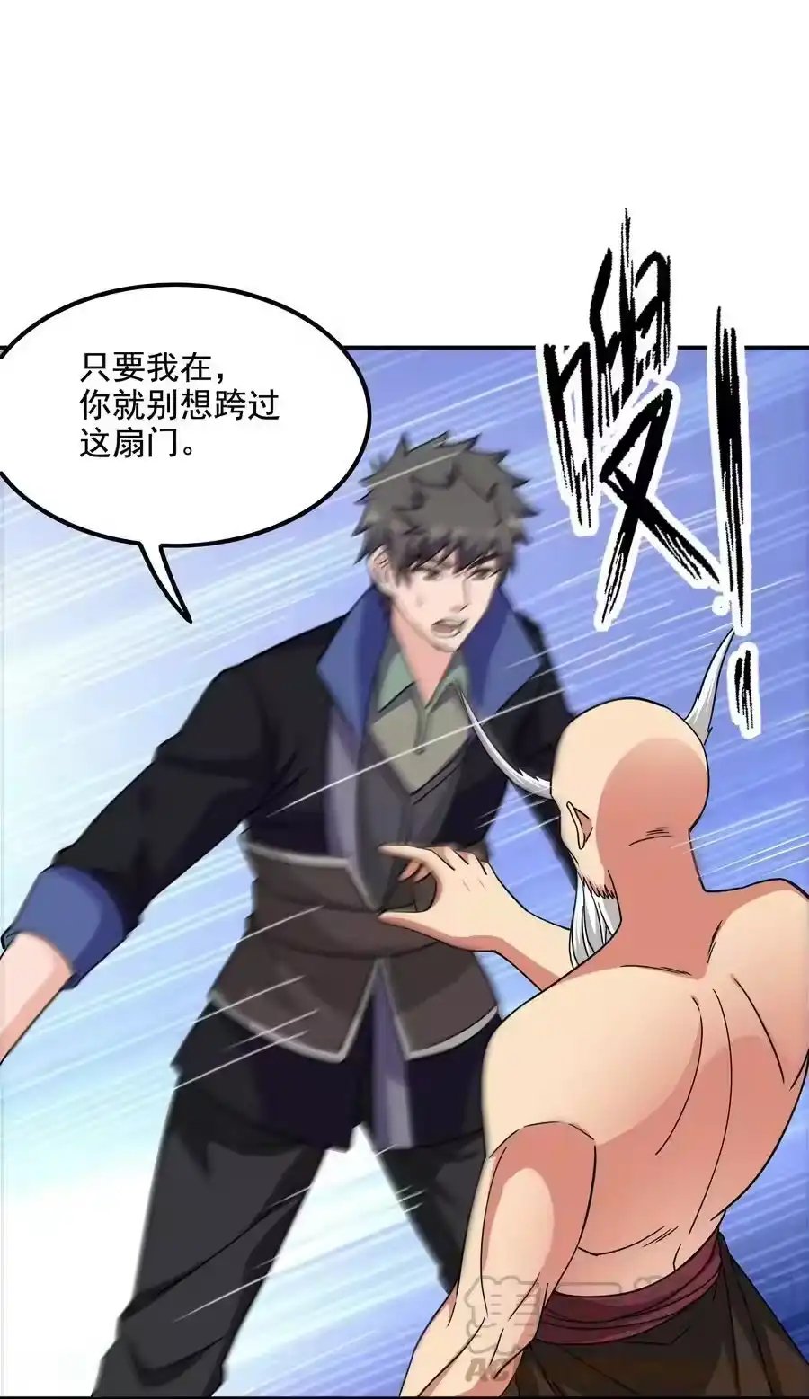 第37页