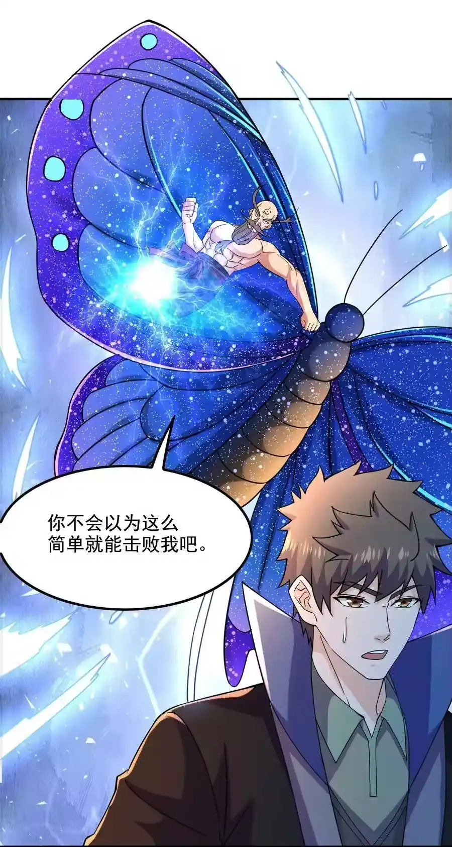 第60页