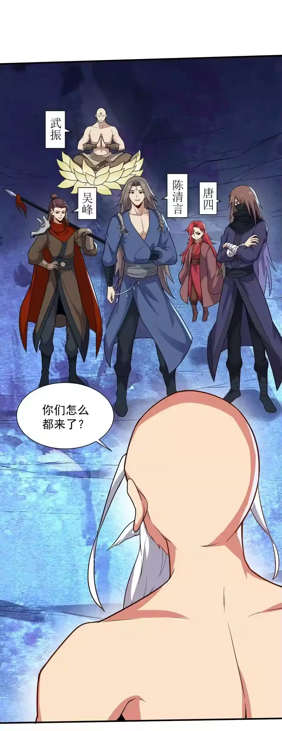 第30页