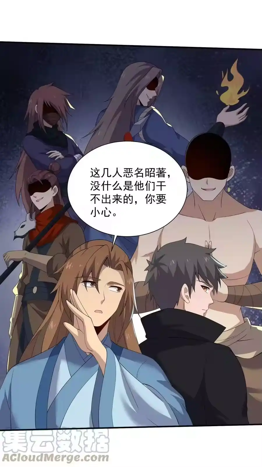 第46页