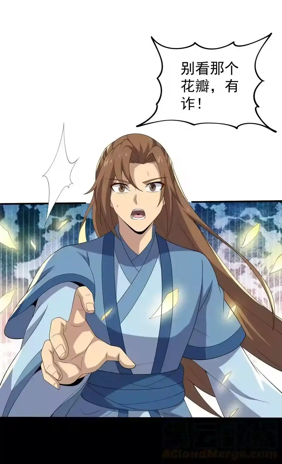 第49页