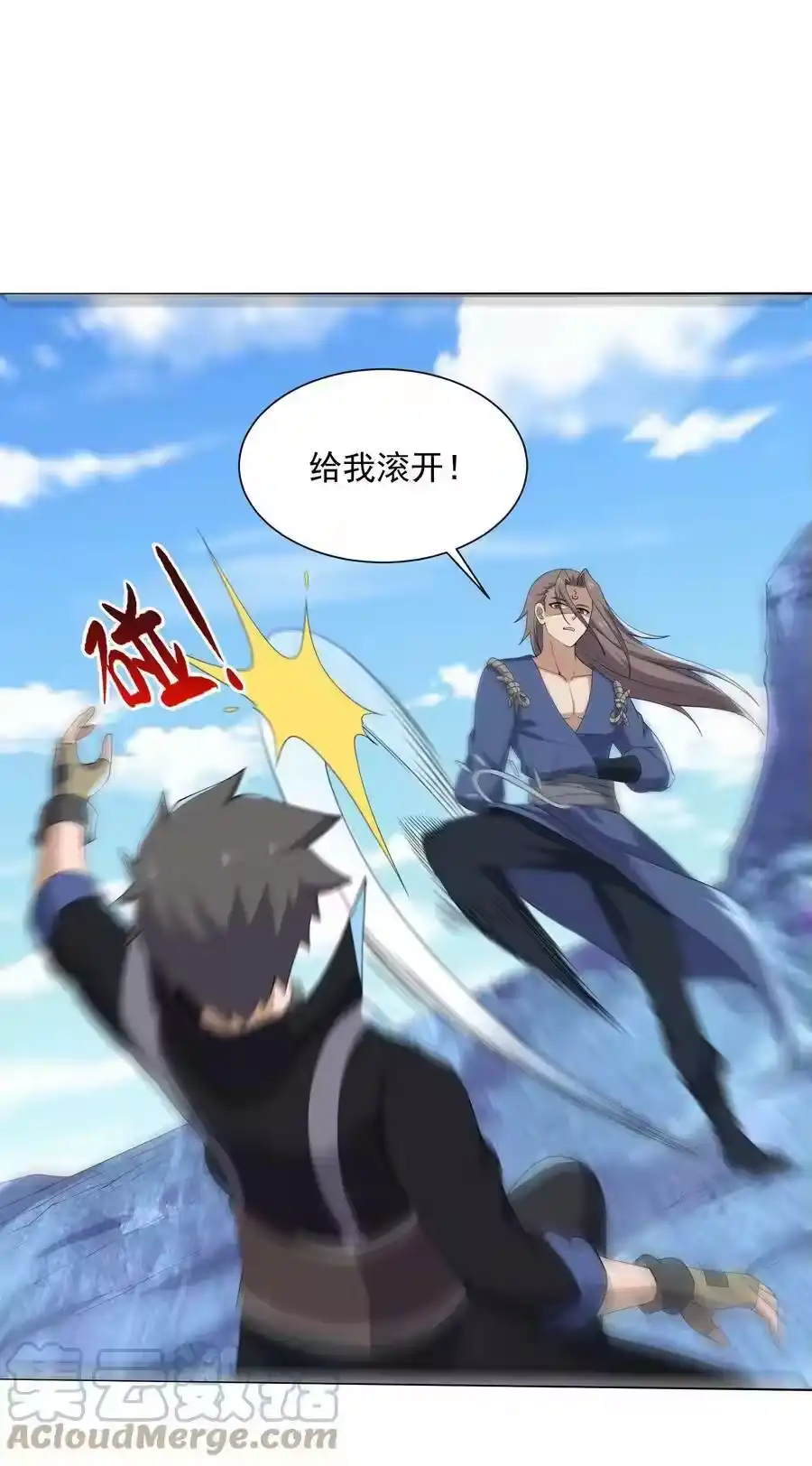 第55页