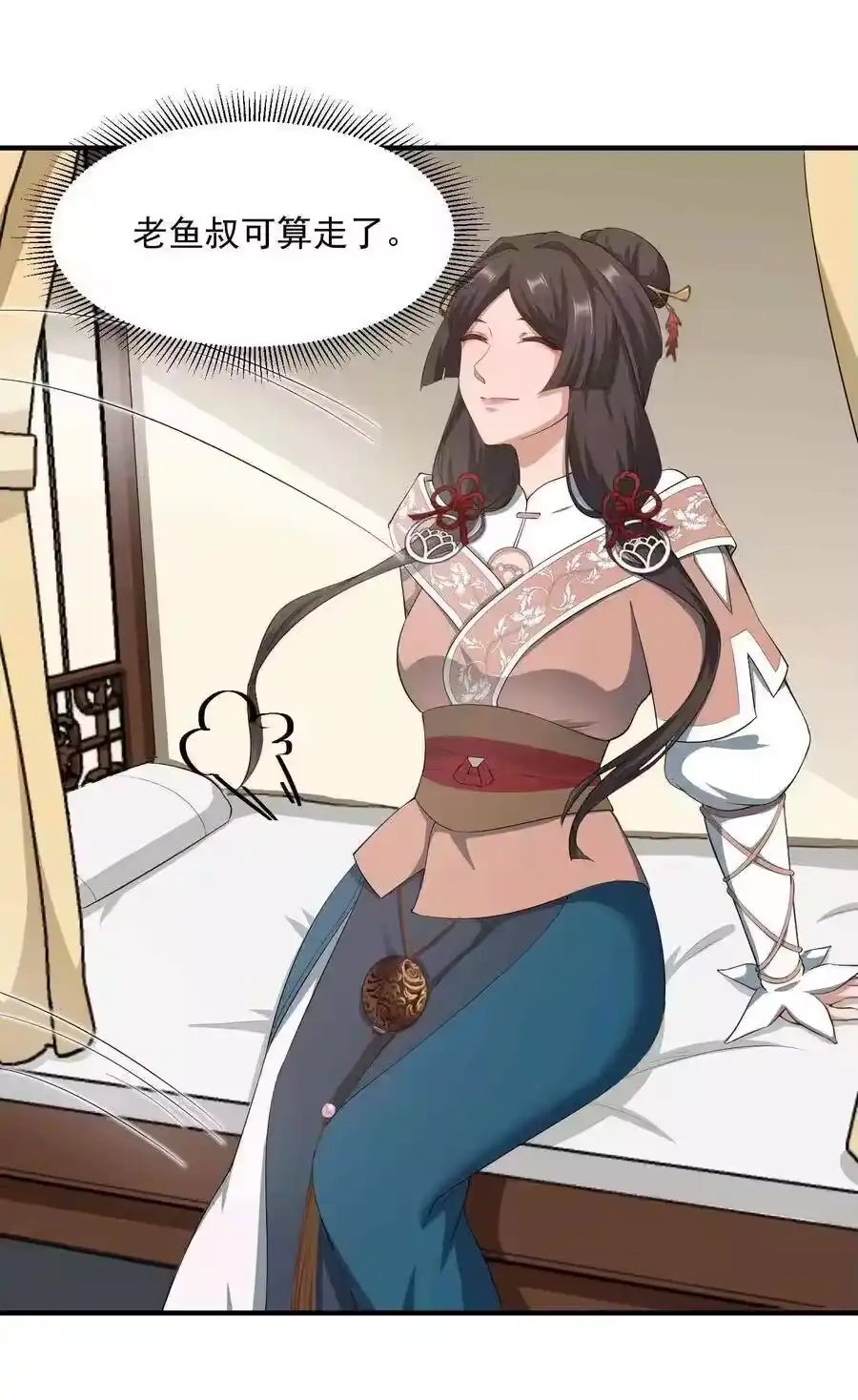 第27页