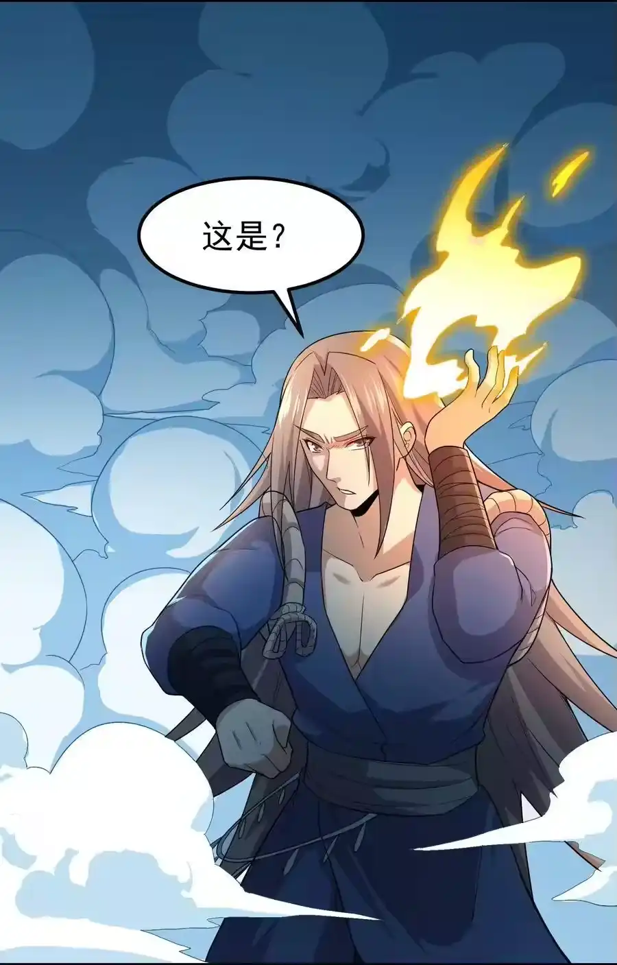 第32页
