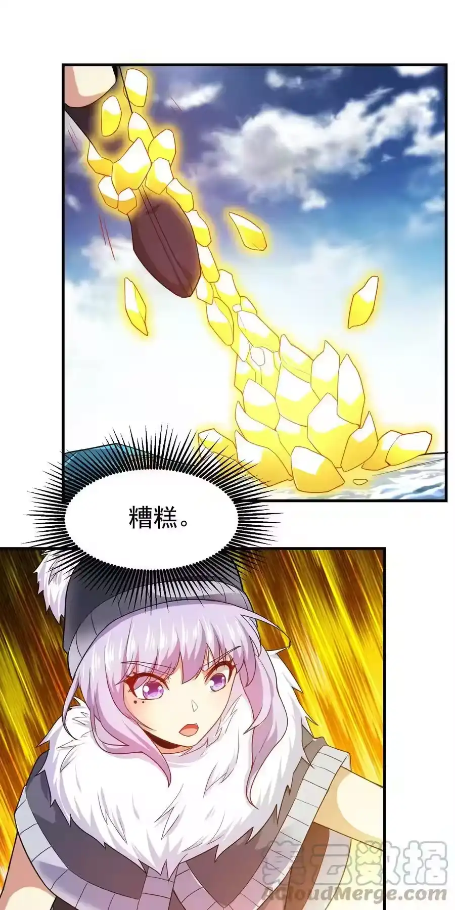 第58页