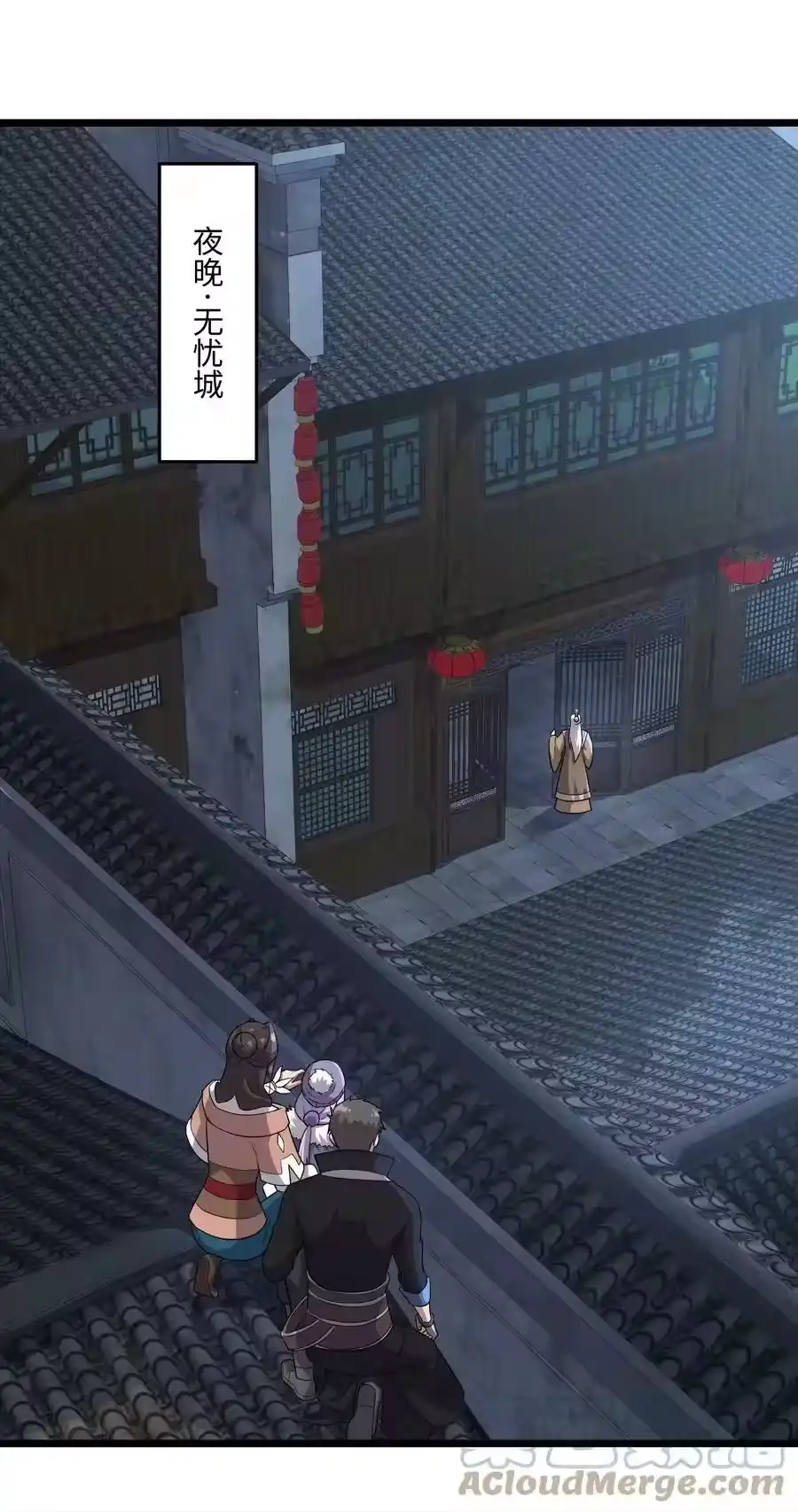 第43页
