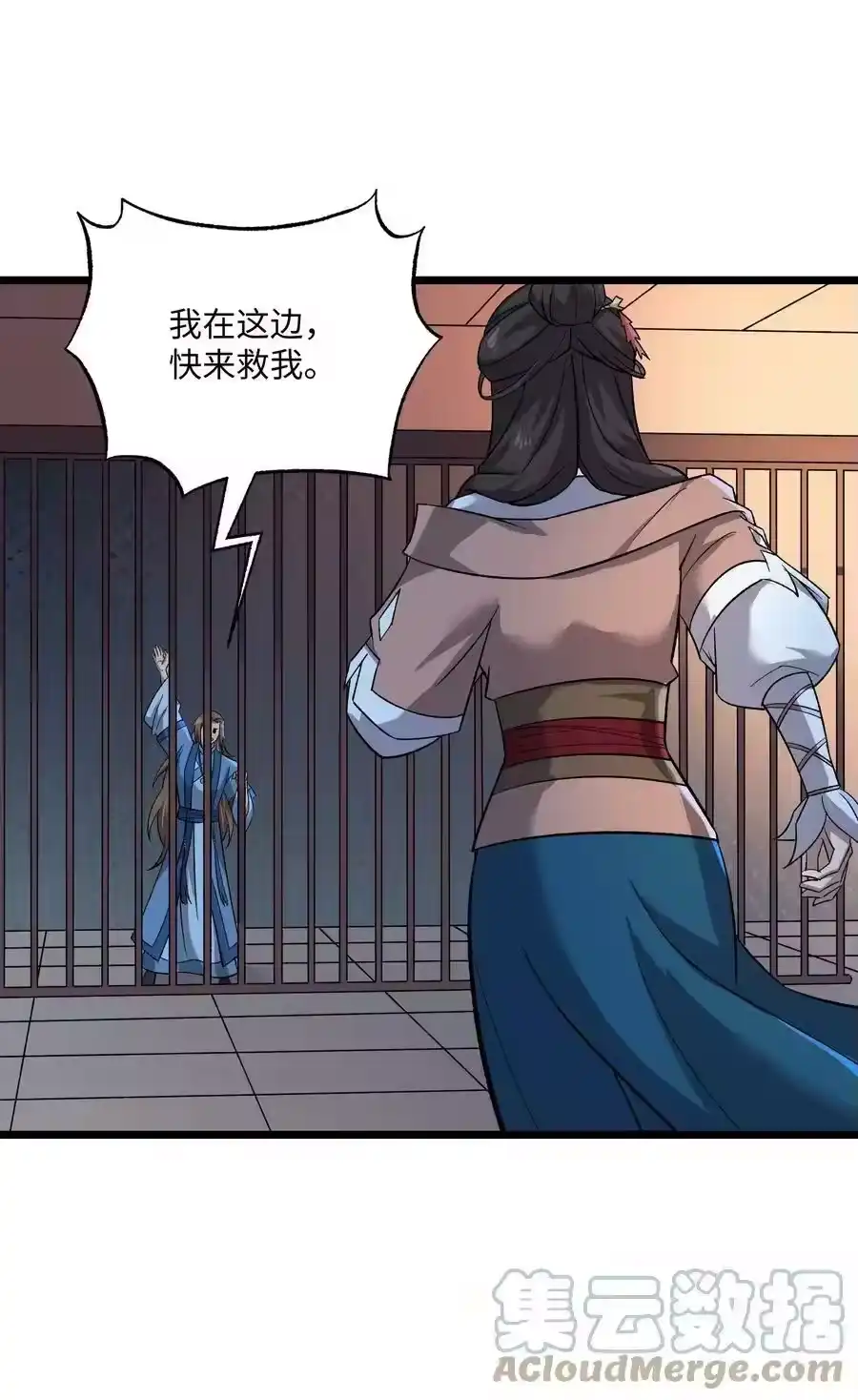 第55页