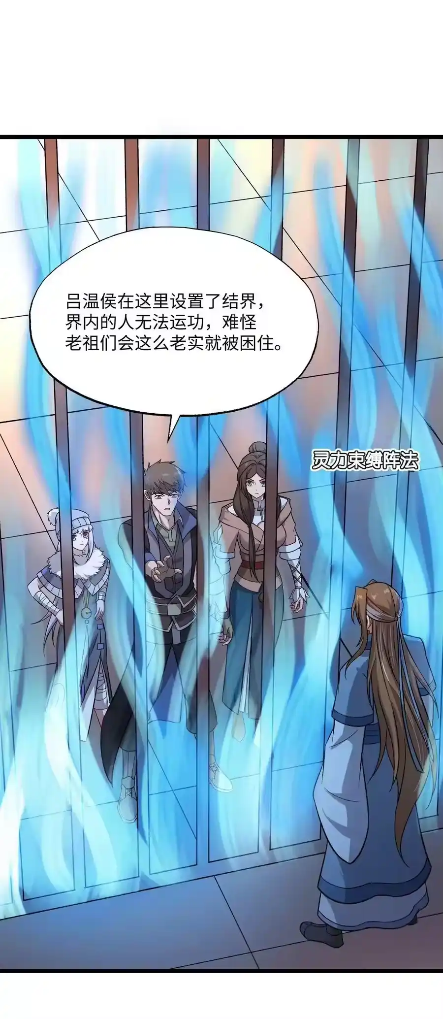 第56页