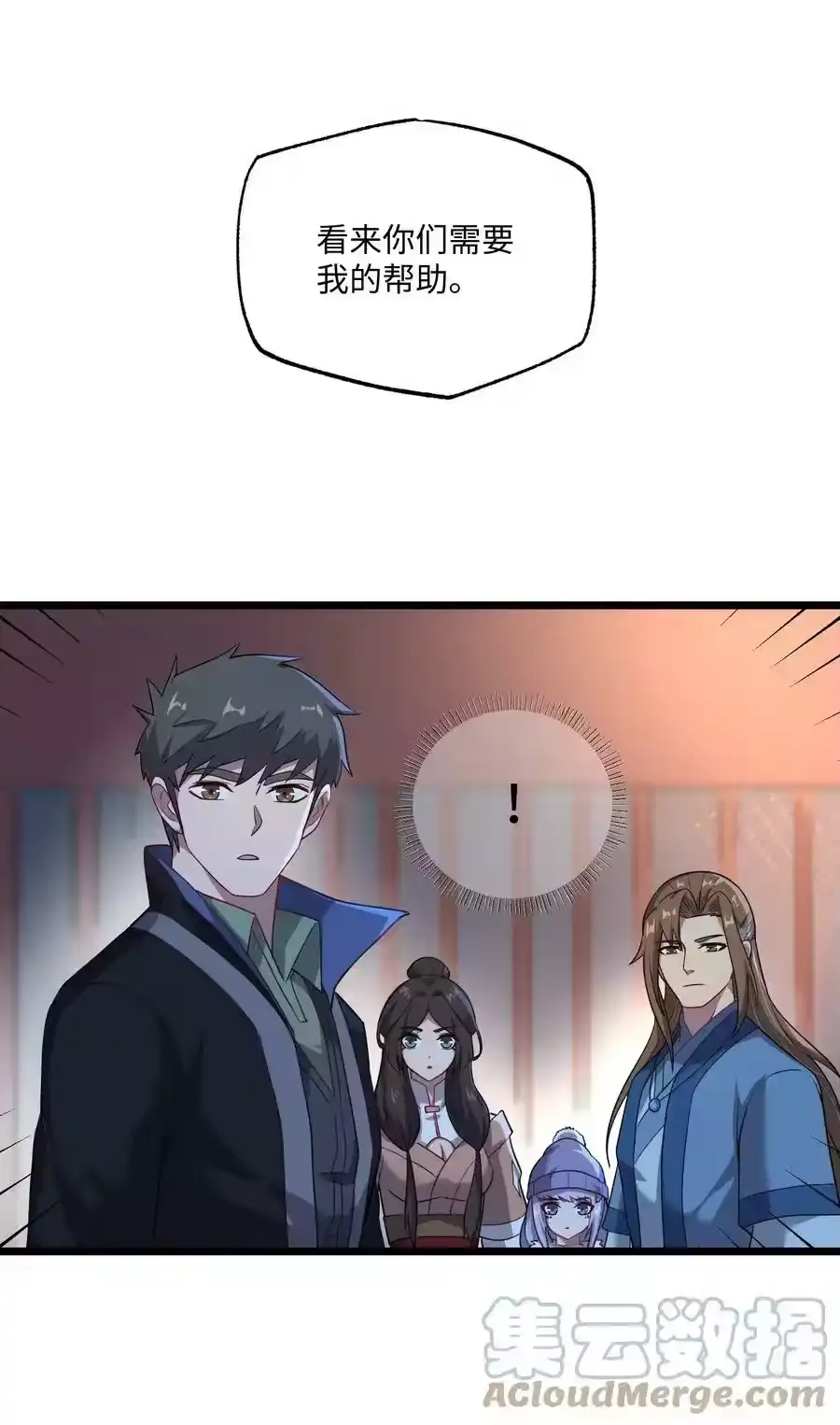 第64页