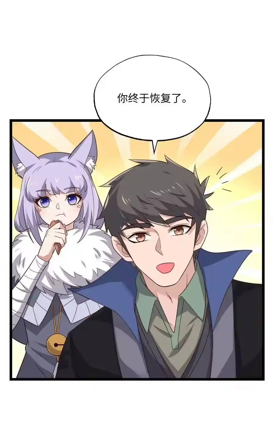 第56页