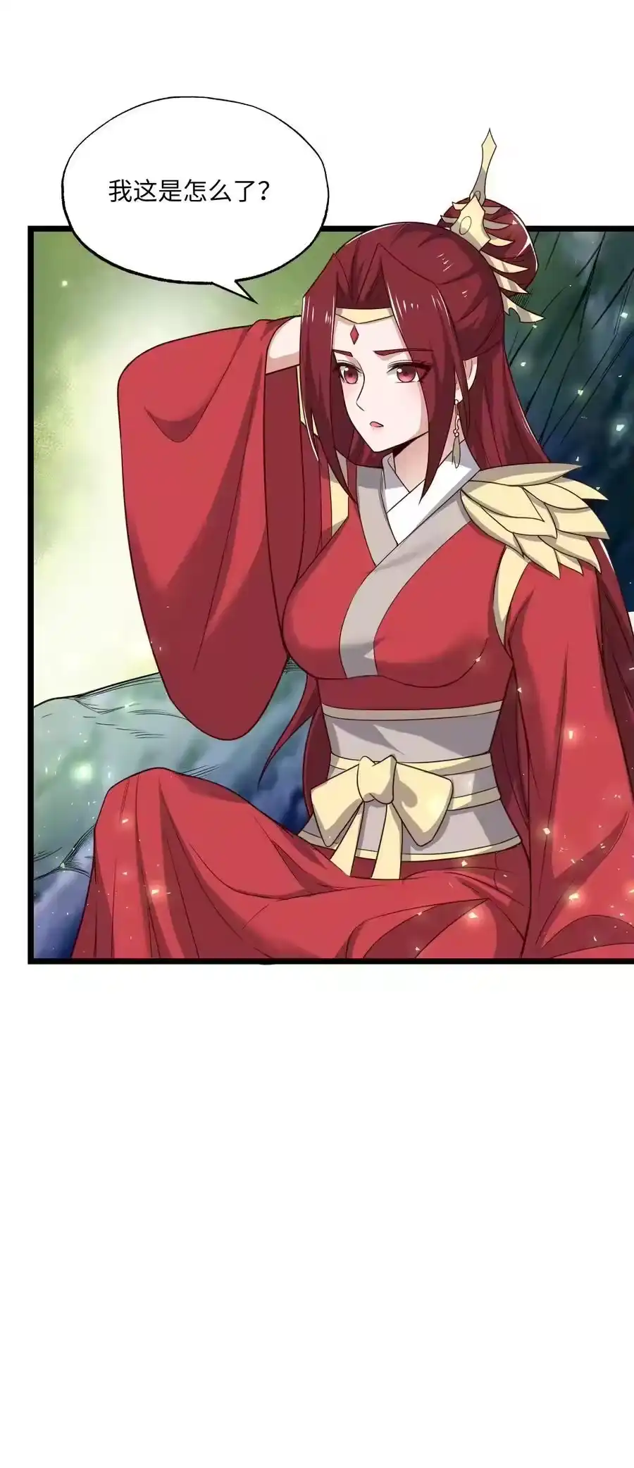 第57页