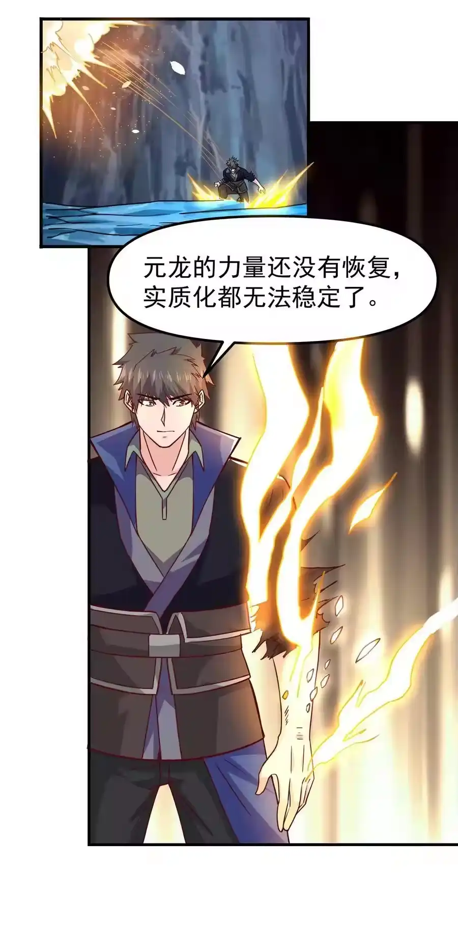 第60页
