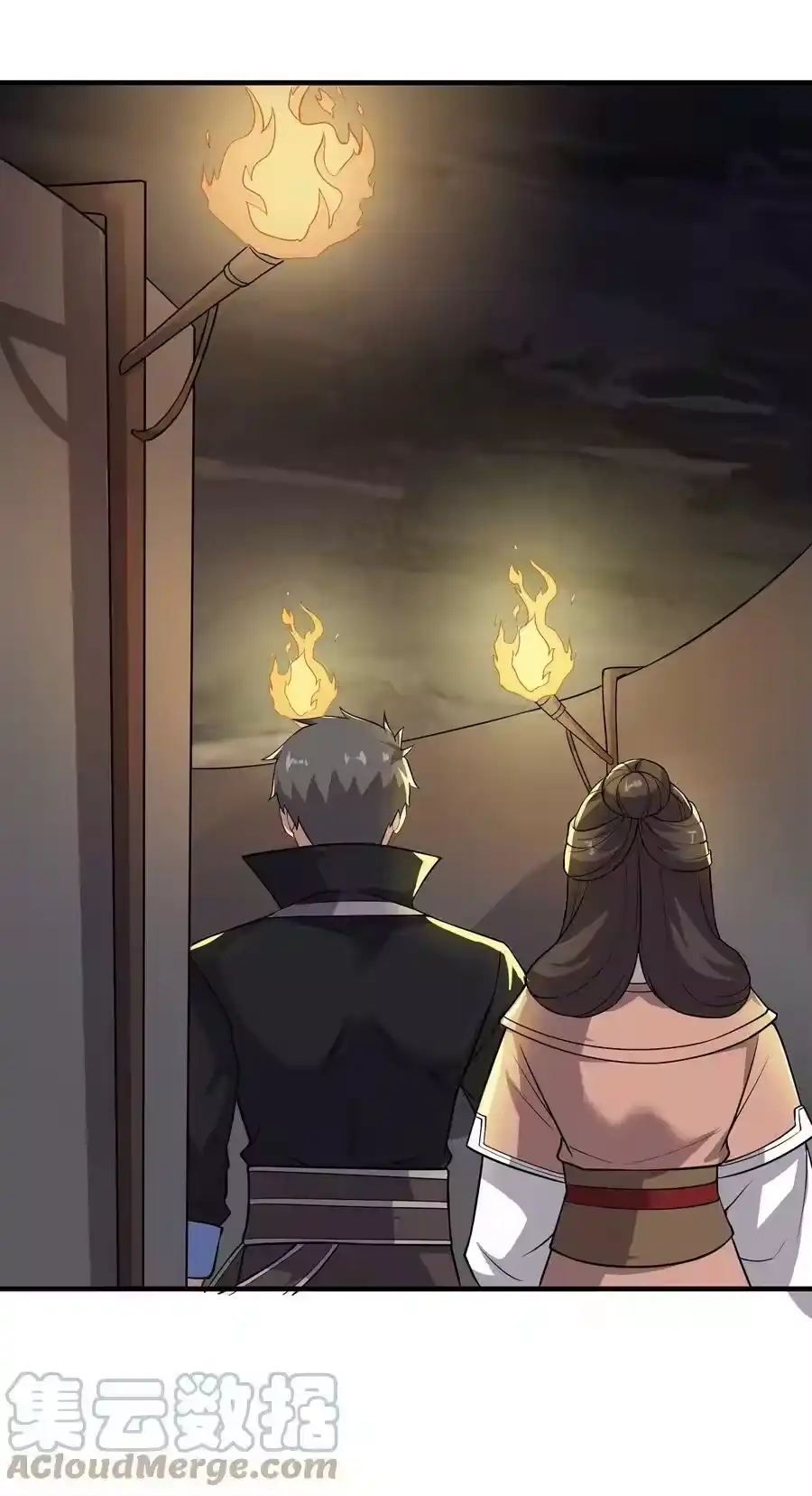 第46页
