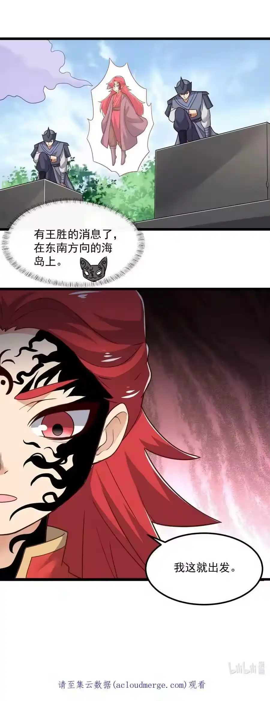 第62页