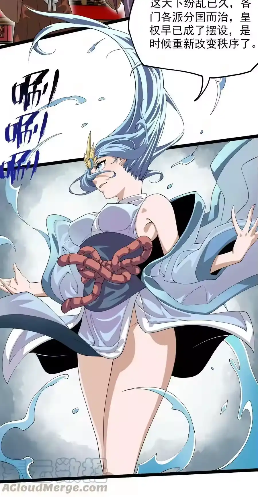 第79页