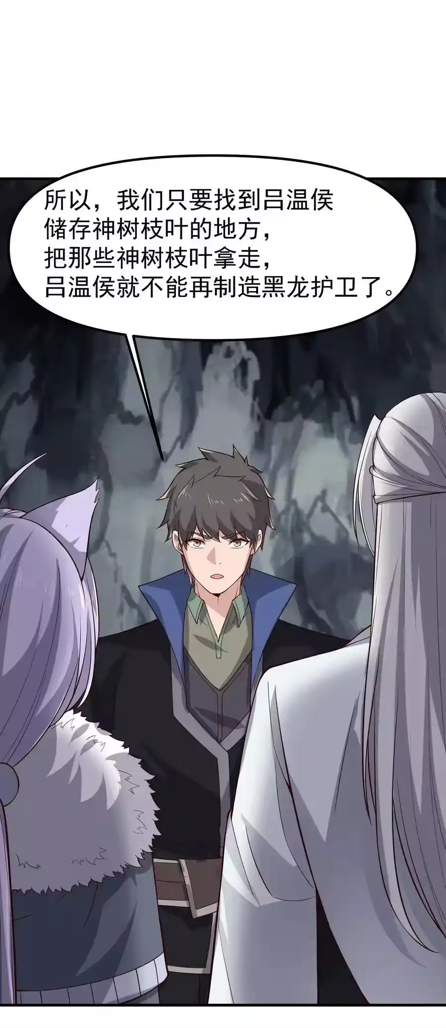 第56页