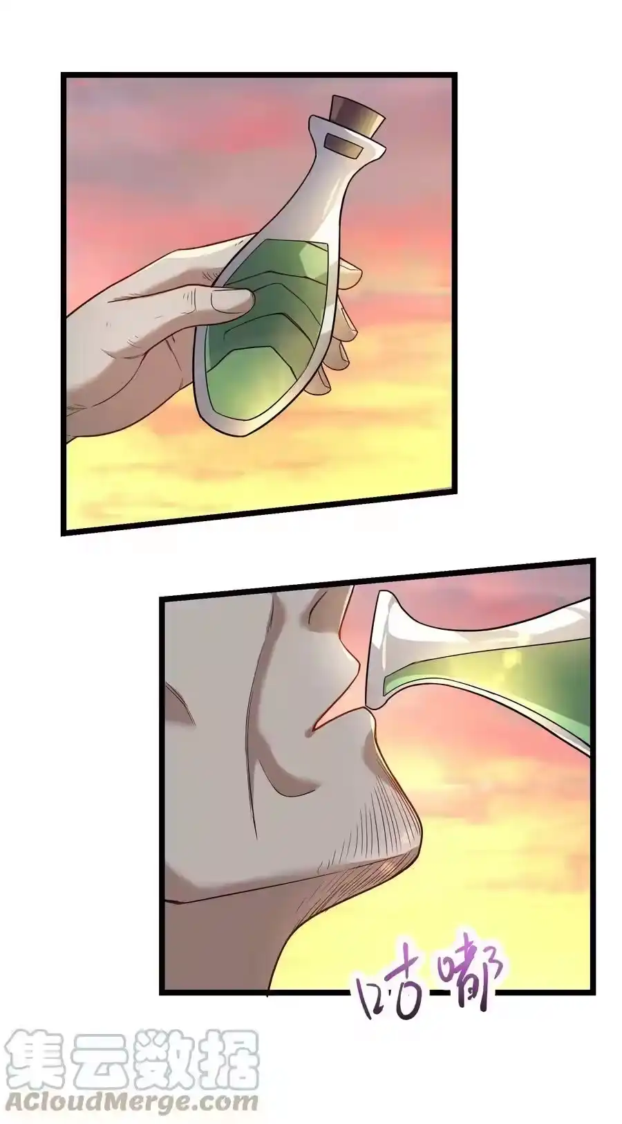 第55页