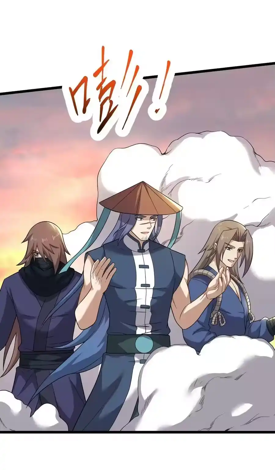 第56页