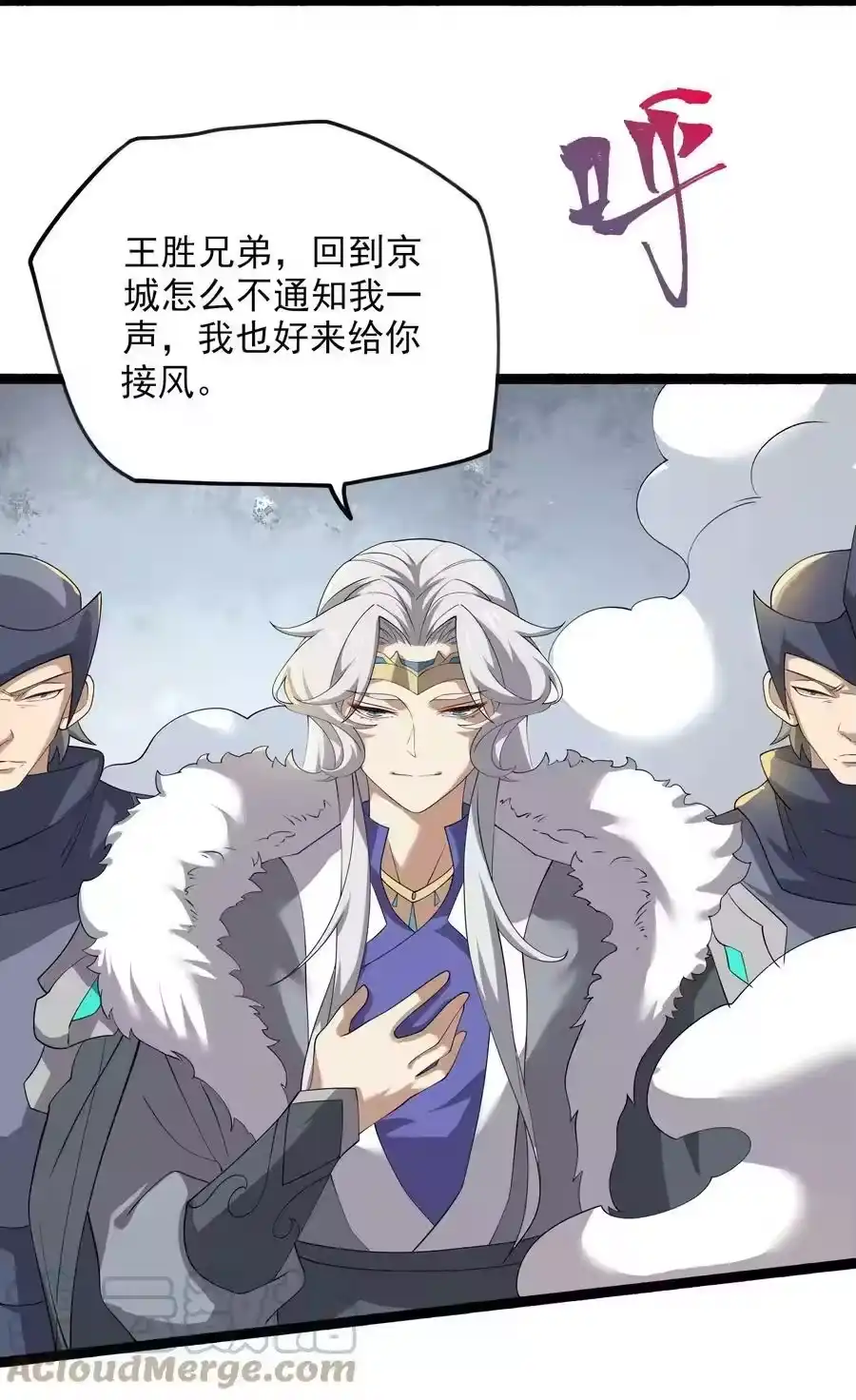 第58页