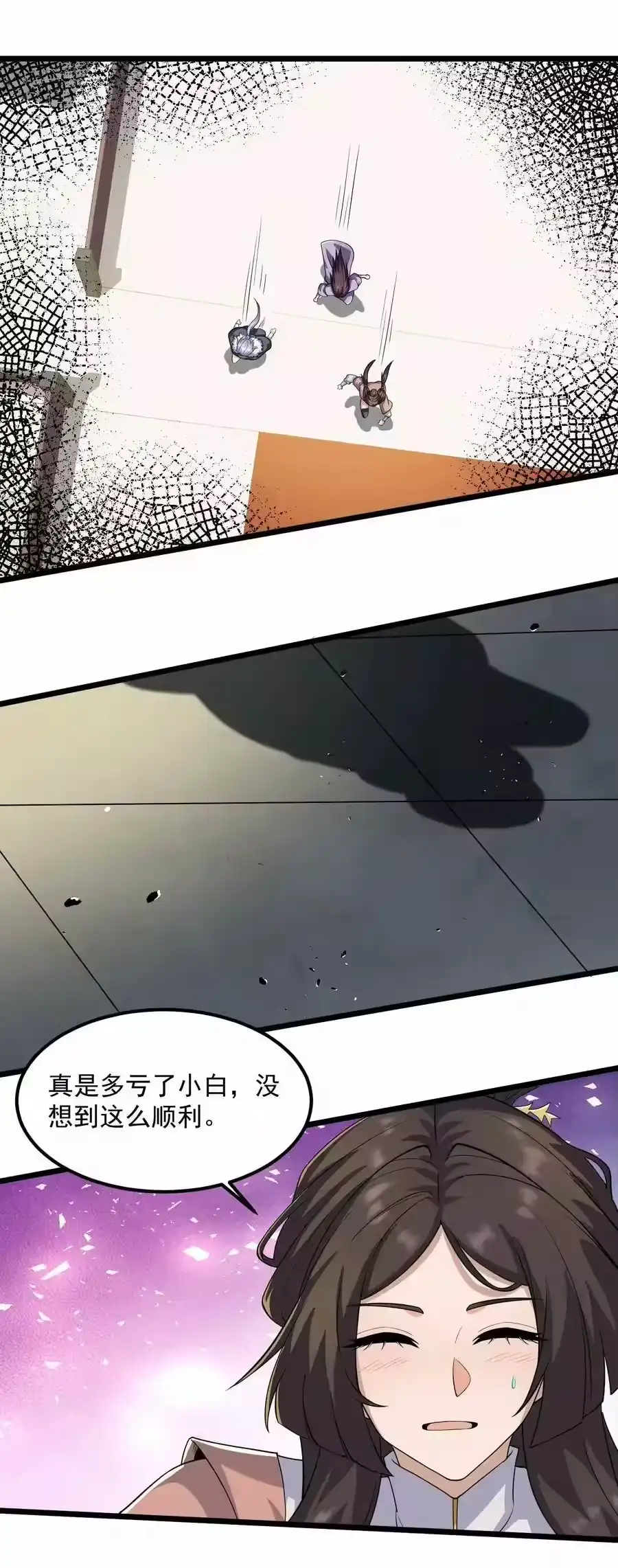 第60页
