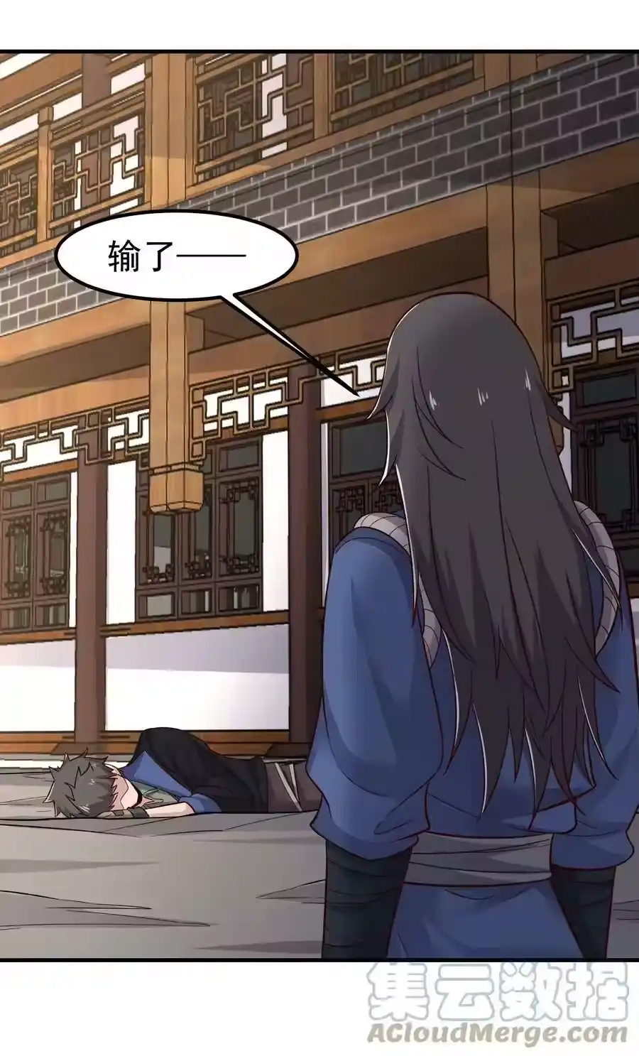 第52页