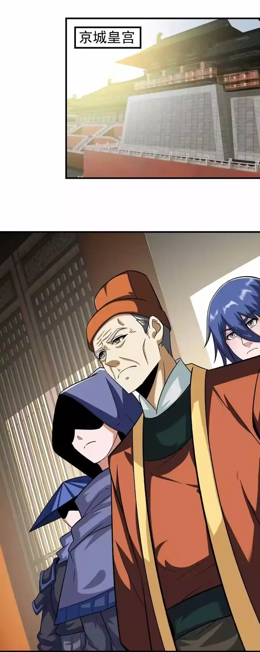 第36页