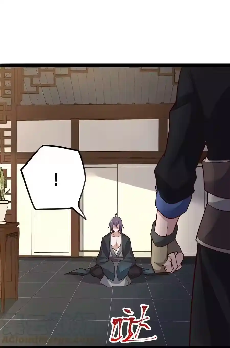 第37页