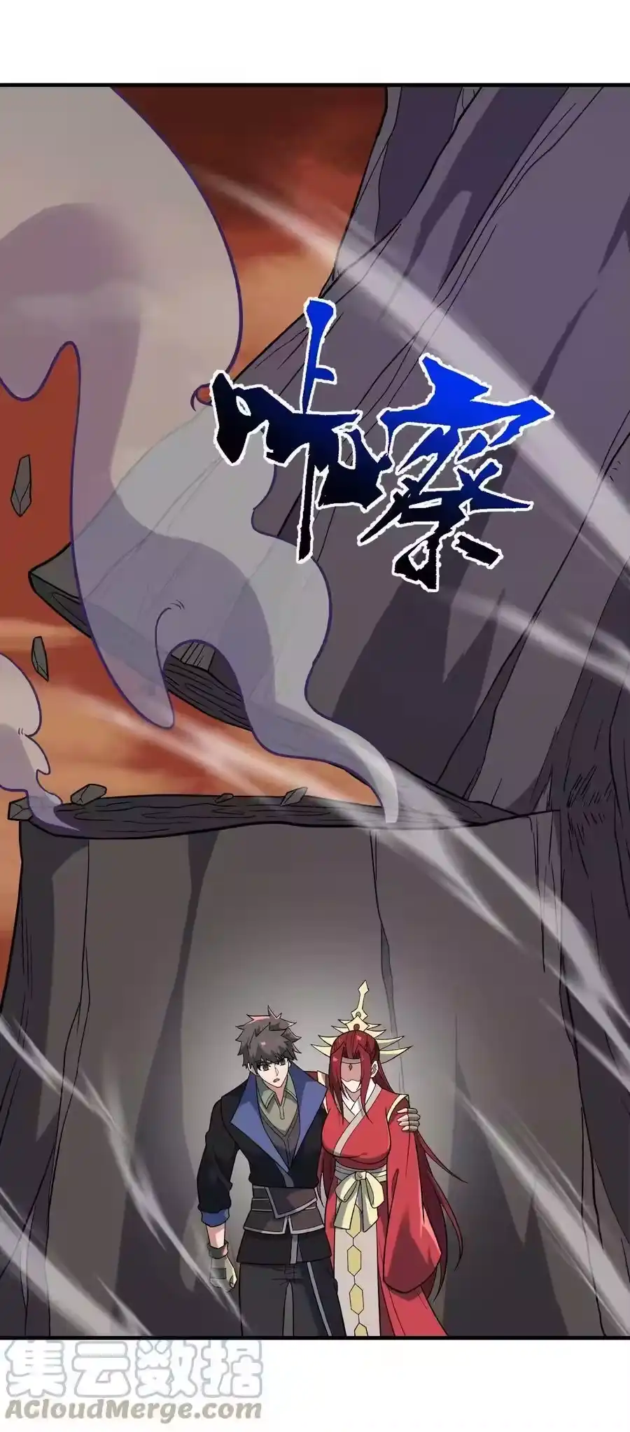 第76页