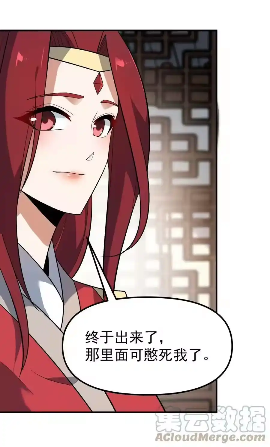 第85页