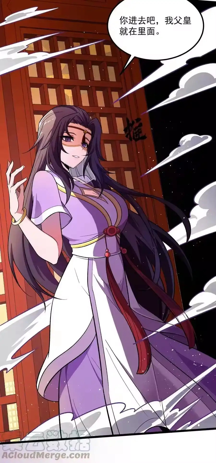 第40页