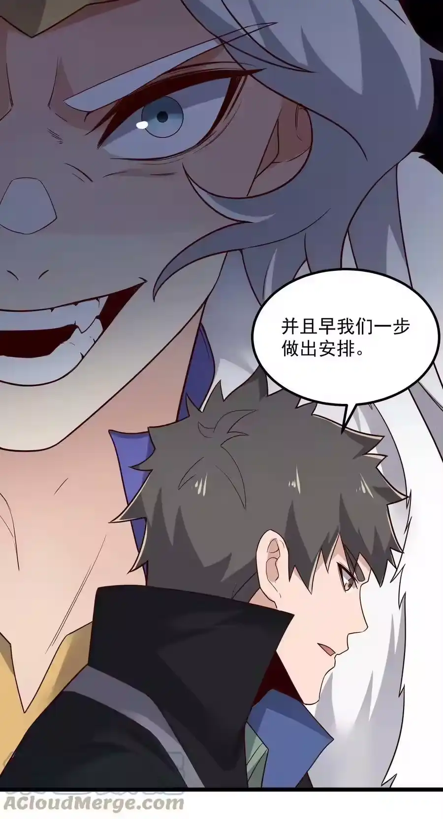 第52页