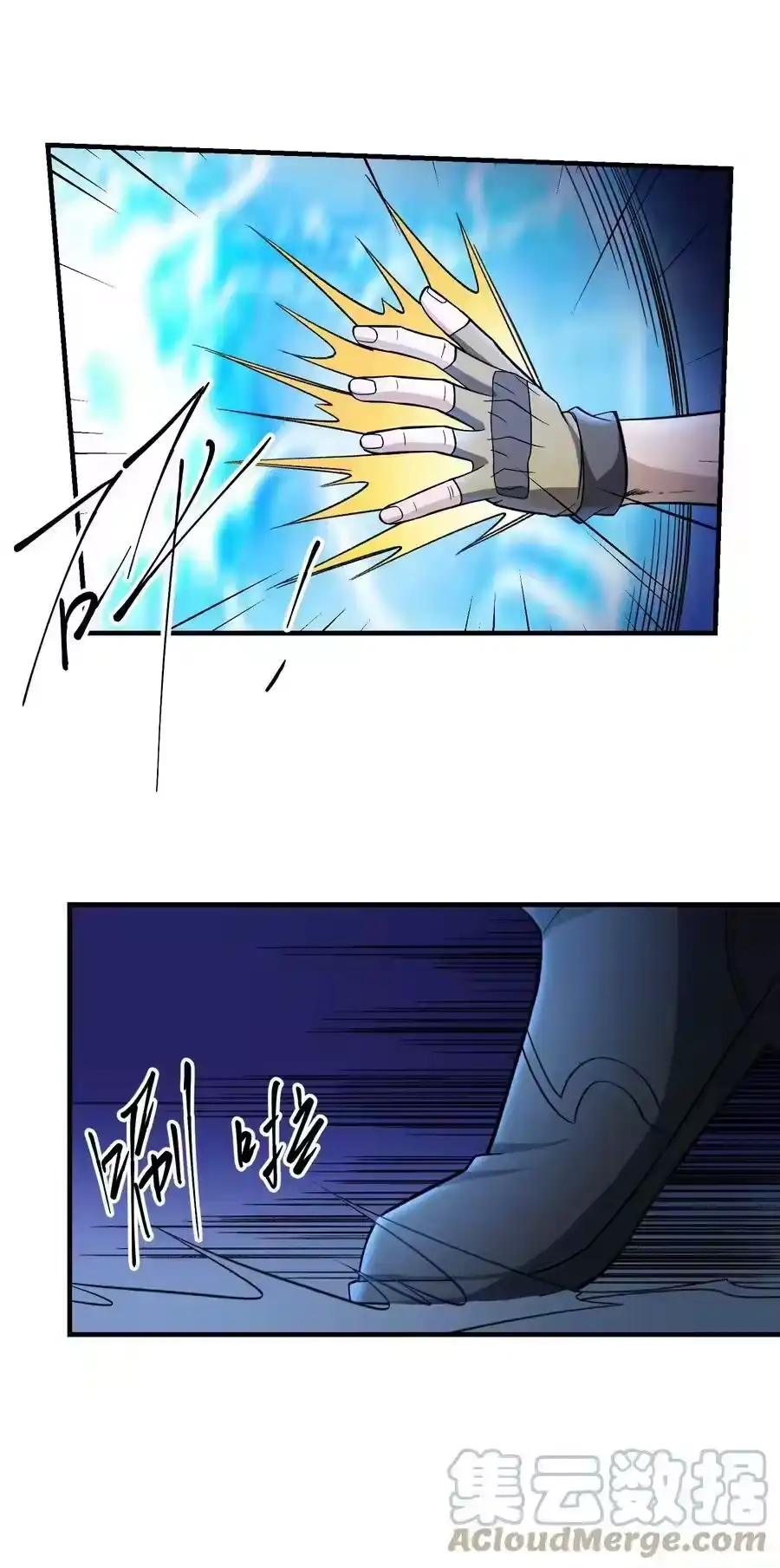 第37页