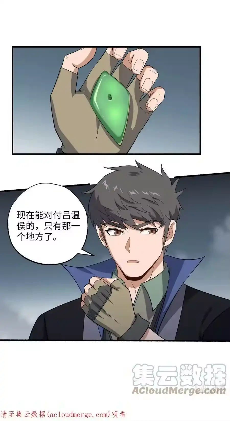 第64页